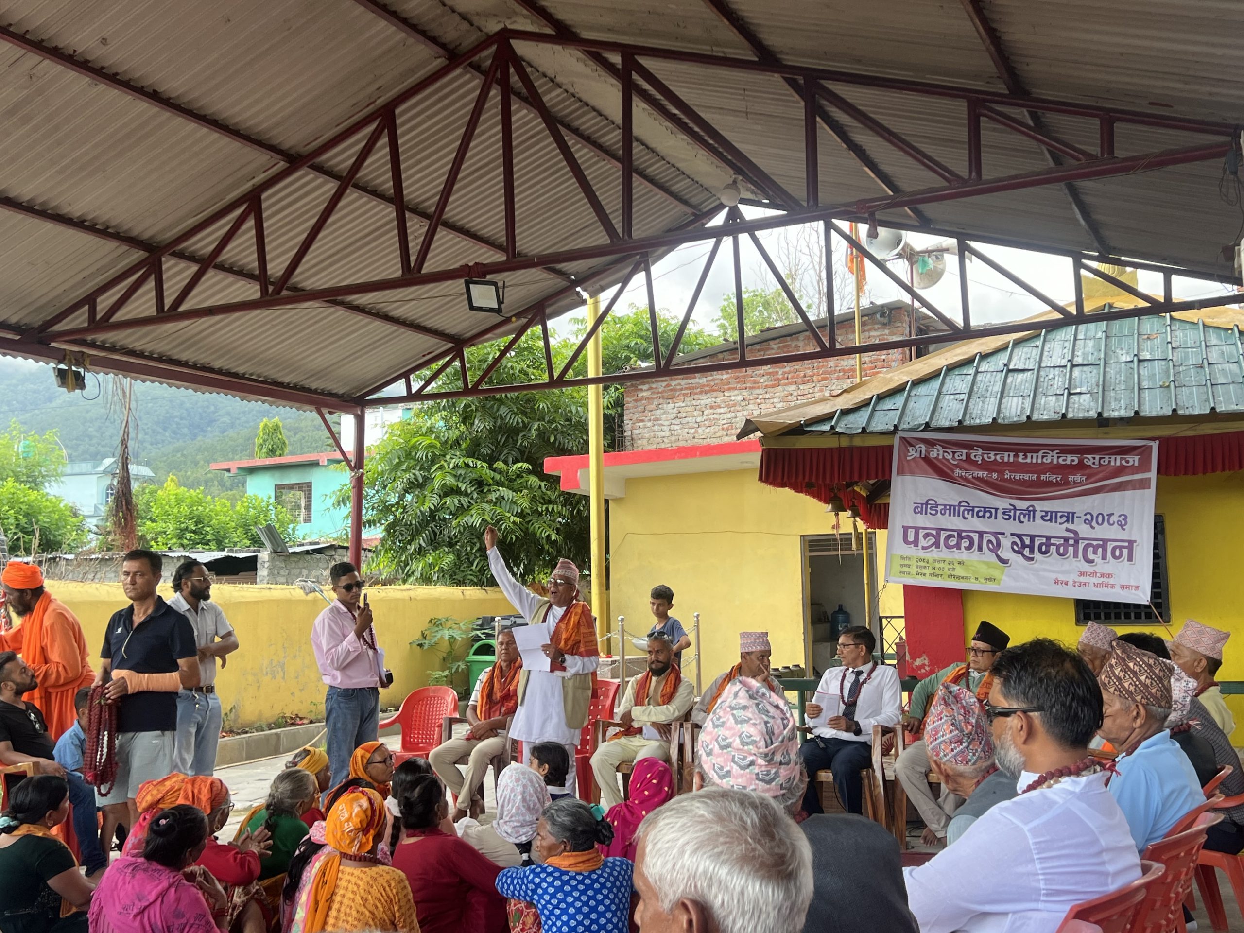 सुर्खेतबाट बडिमालिका धामसम्म डोली यात्रा, श्रद्धालुलाई सहभागिताको आह्वान